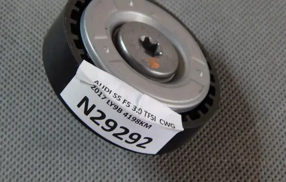 Audi S5 Facelift other engine part 06M260938D