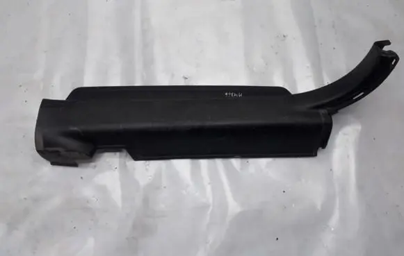 Honda CR-V Front sill trim cover 84251s9a0030 84251-s9a-0030