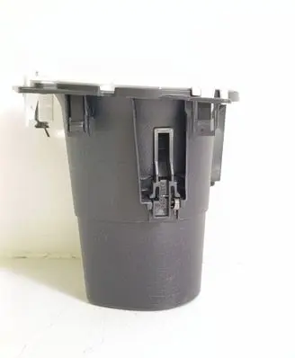 Cup holder
