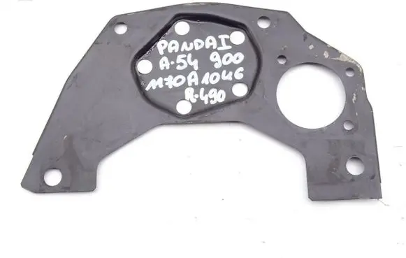Renault Megane II Gearbox bottom protection 