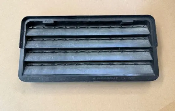 Volkswagen Amarok II Quarter panel pressure vent HC3B25280B62A
