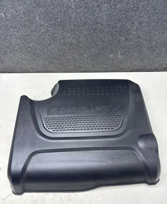 KIA Sorento Engine cover (trim)