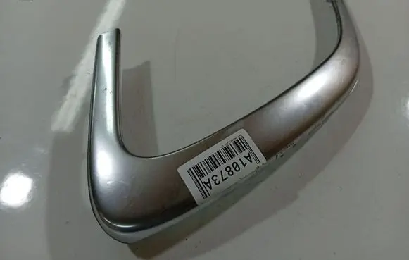 Opel Insignia A Other interior part 13222211