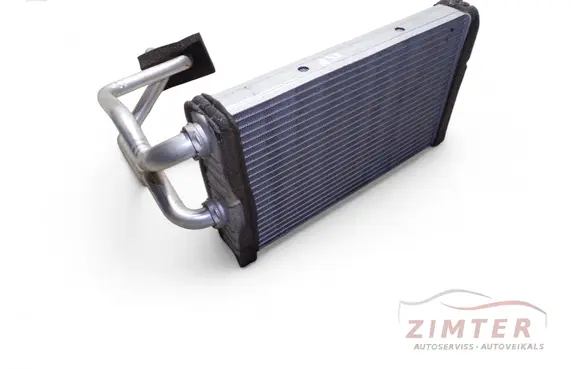 Mitsubishi ASX Heater blower radiator 22B150508