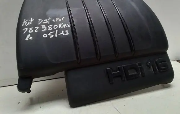 Citroen C5 Engine cover (trim) 9685582880