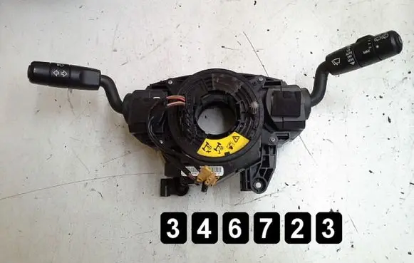 Land Rover Discovery 4 - LR4 Other switches/knobs/shifts 8H2213N064AA