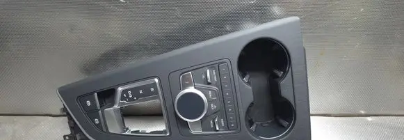 Audi A5 Center console 8W1864261C