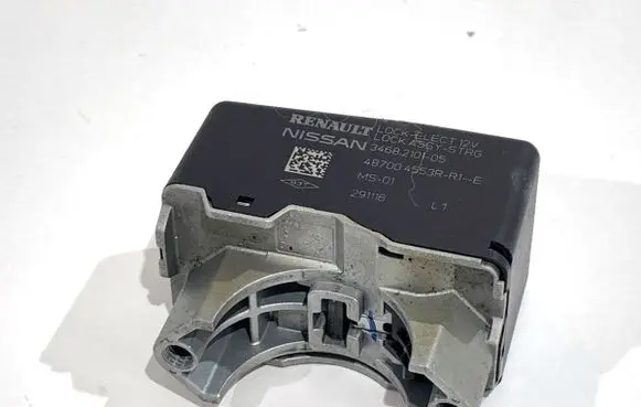 Renault Kadjar Steering wheel lock 487004553R