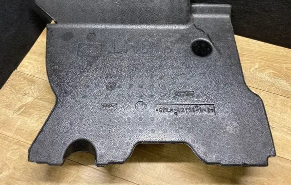 Land Rover Discovery 5 Other interior part CPLAC2159DB
