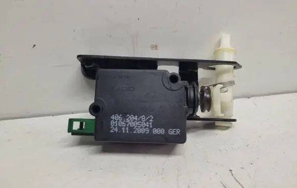 Land Rover Discovery 4 - LR4 Tailgate/trunk/boot lock/catch/latch 51247016049 01067005041