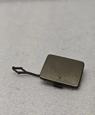 Mercedes-Benz A W169 Tow hook cap/cover A1698851722 197000014 112179981