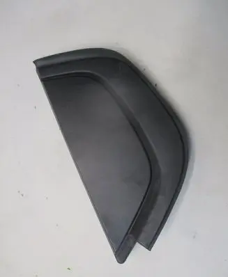 Citroen C3 Rear arch trim