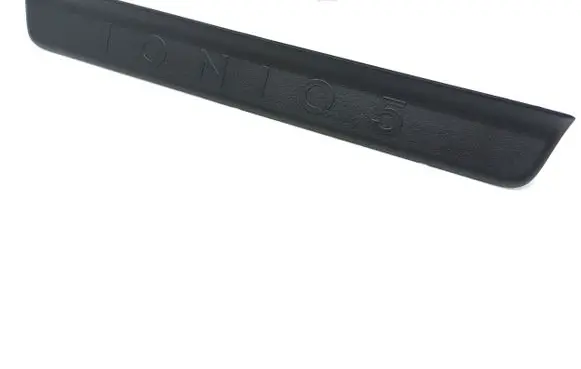 Hyundai Ioniq 5 Front sill trim cover 85883GI000