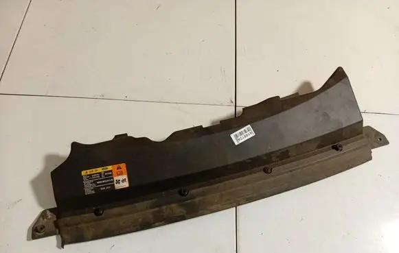 Ford Focus Other exterior part 4M518138AE