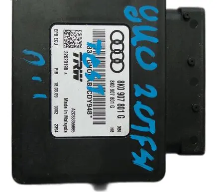 Audi A4 S4 B8 8K Trunk lid opening control unit 8K0907801G