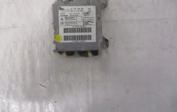 Airbag control unit/module
