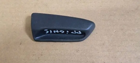 Suzuki Ignis Seat adjustment knob 8521176G00