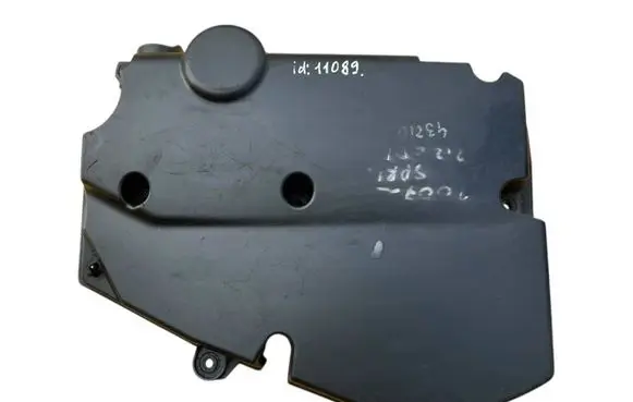 Mercedes-Benz Sprinter W906 Engine cover (trim) 4010183A 4010183B A6460101867