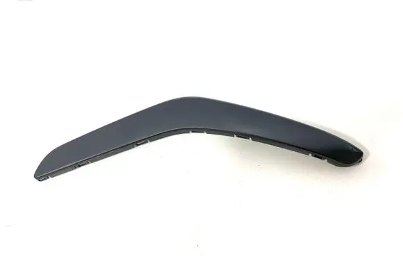 Ford Kuga I Rear door handle trim 7M518V41
