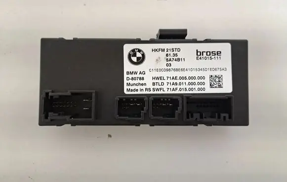 Tailgate/trunk control unit/module