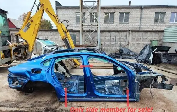 Porsche Panamera (971) Front sill (body part) 