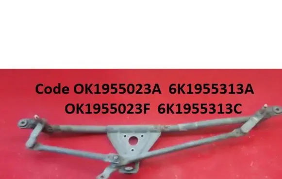 Seat Ibiza II (6k) Front wiper linkage OK1955023A 6K1955313A