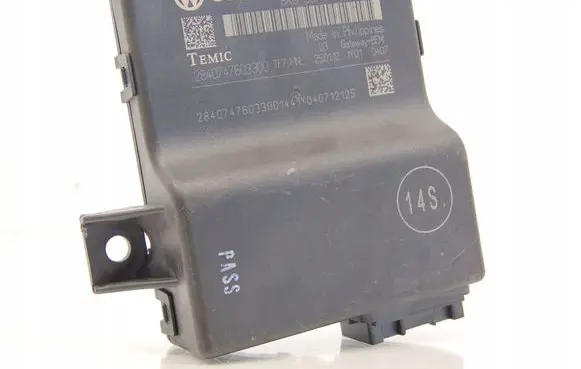 Audi A4 S4 B8 8K Gateway control module 8R0907468C