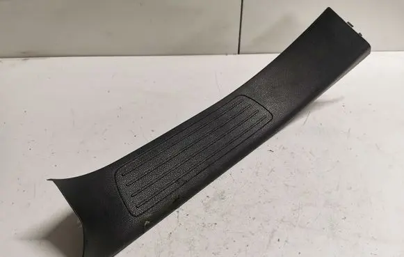Mercedes-Benz GLE (W166 - C292) Rear sill trim cover A2926801400