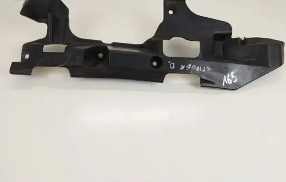 KIA Stinger Engine splash shield/under tray 29120J5000