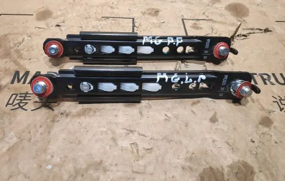 MG HS Seat belt adjustment rail YFK021