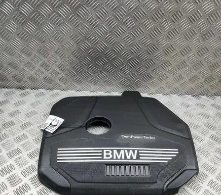BMW 2 F44 Engine cover (trim) 8656447