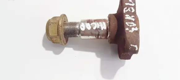 Nissan Micra Stub axle 