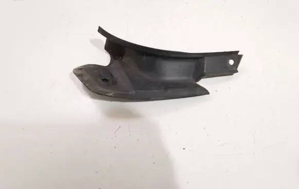 Other trunk/boot trim element