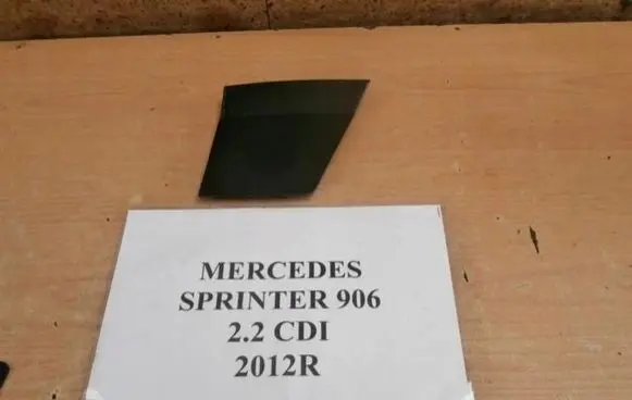 Mercedes-Benz Sprinter W906 Rear door speaker cover trim 