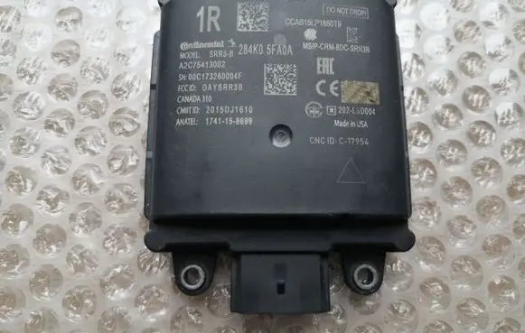 Nissan Micra K14 Blind spot module 5FA0A