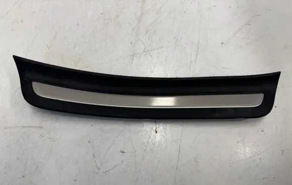 KIA Stinger Rear sill trim cover 85887J5100