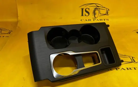 Ford Kuga III Cup holder front JX7BA045A66FB JX7BA045A66FB3JA6 LV4BS13560F