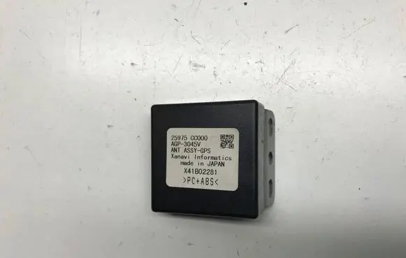 Nissan Murano Z50 GPS navigation control unit/module 25975CC000