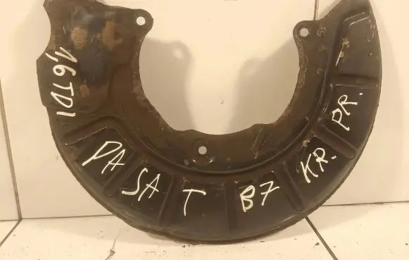 Volkswagen PASSAT B7 Front brake disc dust cover plate 1k0615311f