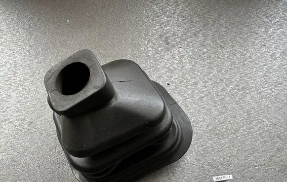 Nissan Patrol 260 Gear shifter surround trim plastic 74963G9800