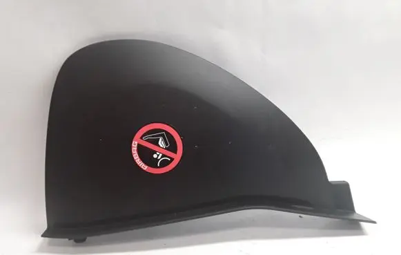 Jaguar XF Dashboard side end trim 8X23F04481