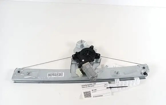 Dacia Spring Front door window regulator with motor