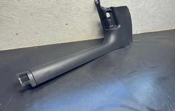 Audi A6 C7 Front sill trim cover 4G1867271 8426472 B553