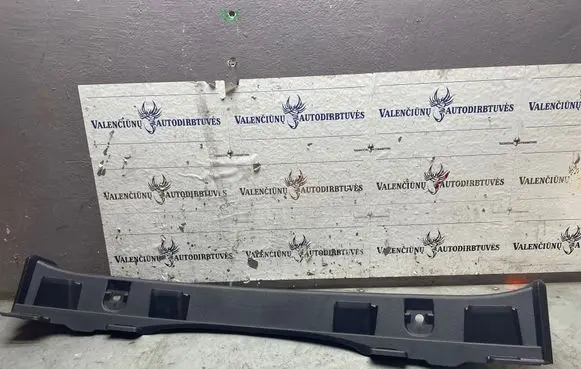 Toyota Corolla E210 E21 Trunk/boot sill cover protection 6471602180