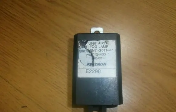 Honda Civic Other control units/modules 39870sn7g011m1