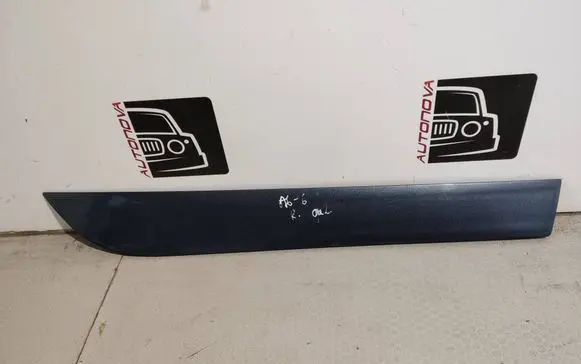 Audi A6 S6 C6 4F Rear door trim (molding) 4F0853970E