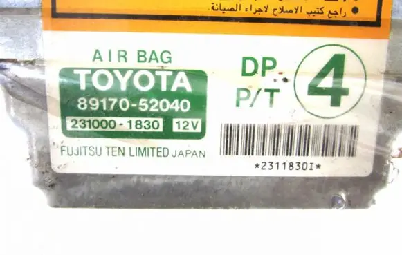 Toyota Yaris Airbag control unit/module 8917052040