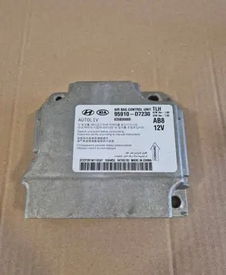 Airbag control unit/module