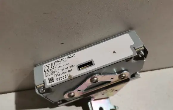 Lexus UX HiFi Audio sound control unit 8624076020