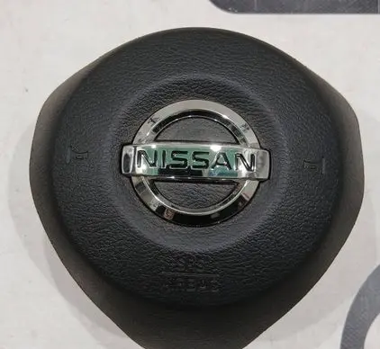 Nissan X-Trail T32 Steering wheel airbag K85104CE1A
